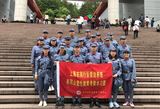 文章附图